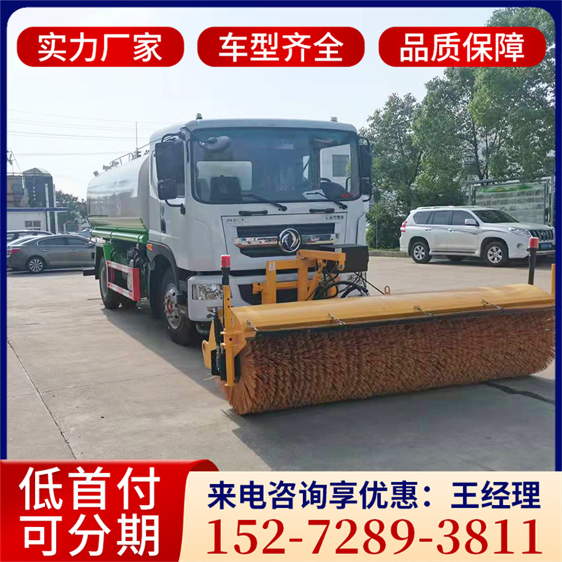除雪车厂家 低首付 可分期 来电咨询更优惠