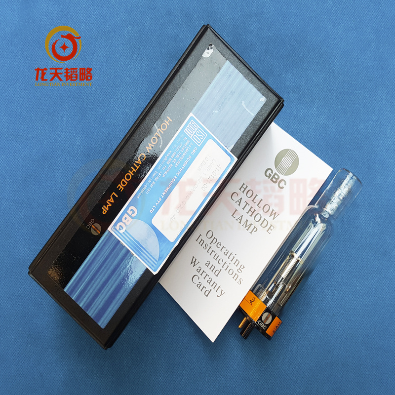 澳大利亚GBC原子吸收空心阴极灯元素灯P801铝Al