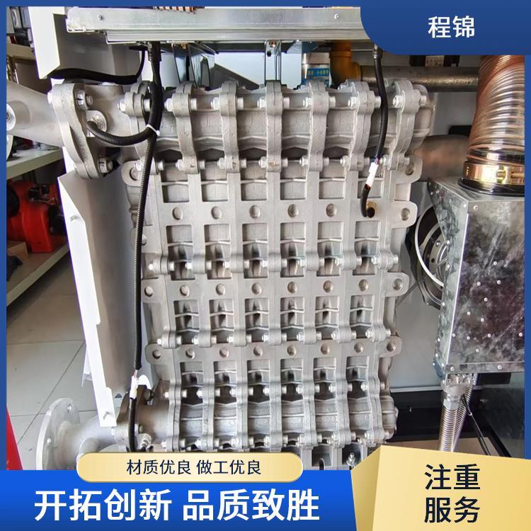 专业 全预混低氮冷凝燃气锅炉 程锦 节能环保 免费安装