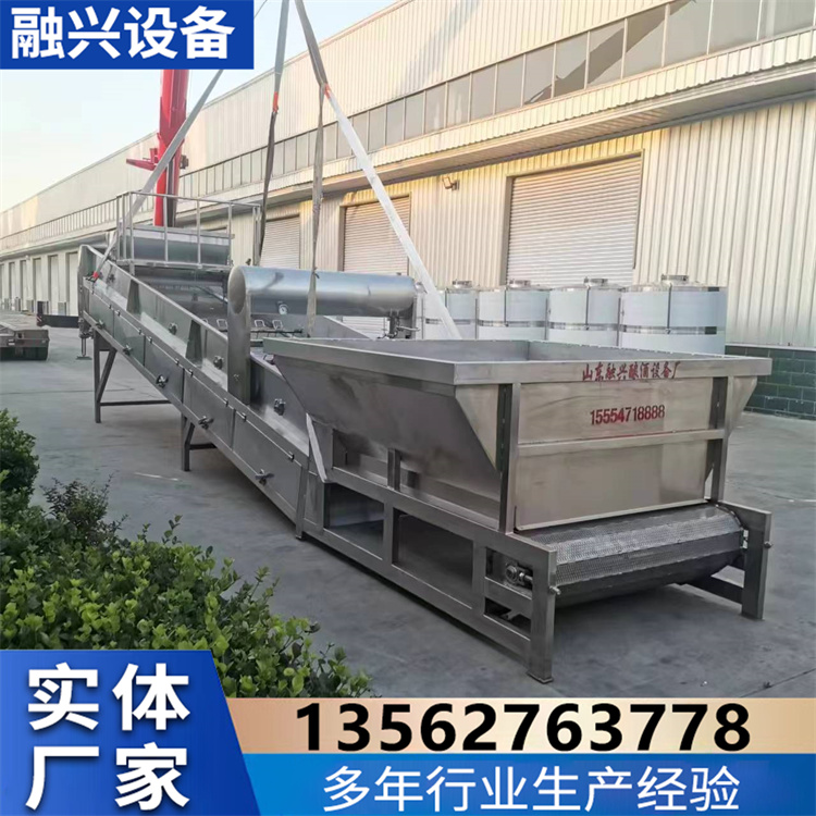 全自动凉茬机 酿酒摊凉机 按需定制