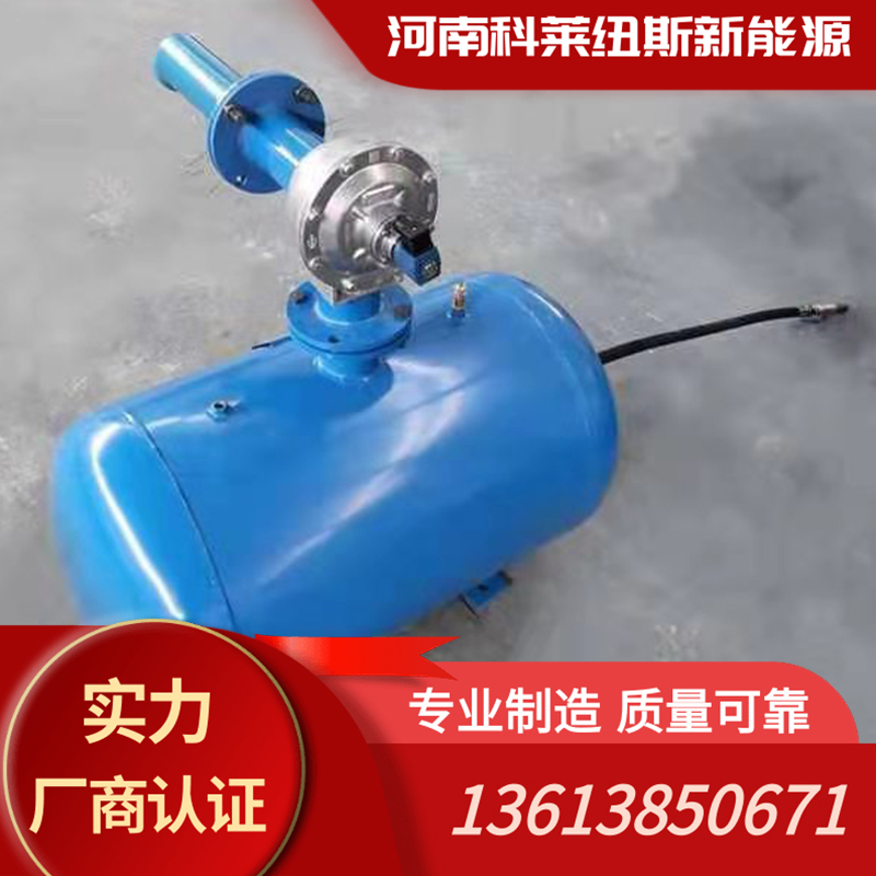 脉冲空气炮厂家直销