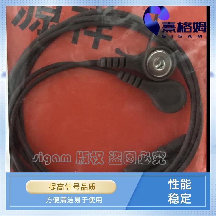 电休克EMG安全导线 SigmaStim 可重复使用 轻巧柔软