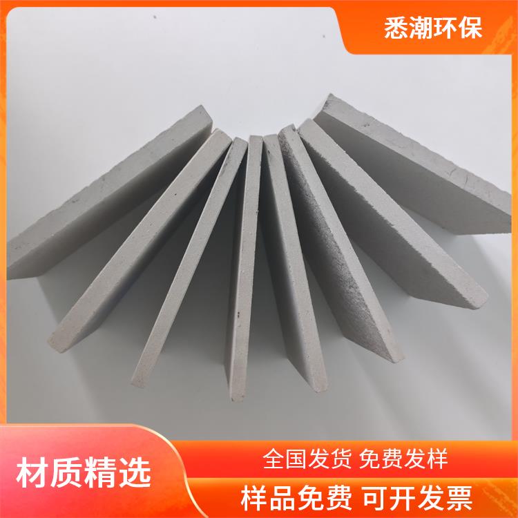 纤维增强硅酸盐板施工工艺 国标 芯材hdf 隔音降噪效果好