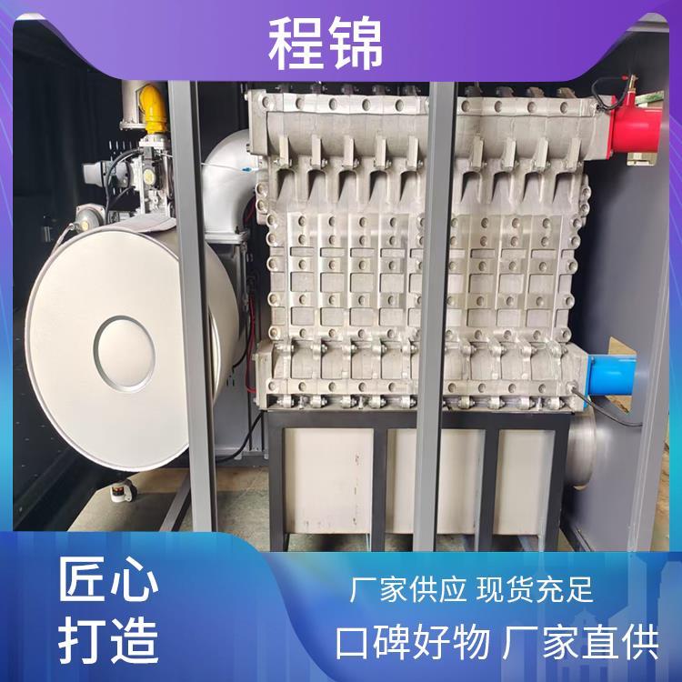 供暖产水 程锦 免费安装 全预混低氮冷凝燃气锅炉