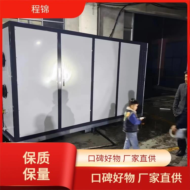 空化液体电辅供热机组 专业 可售卖地全国 节能环保运行