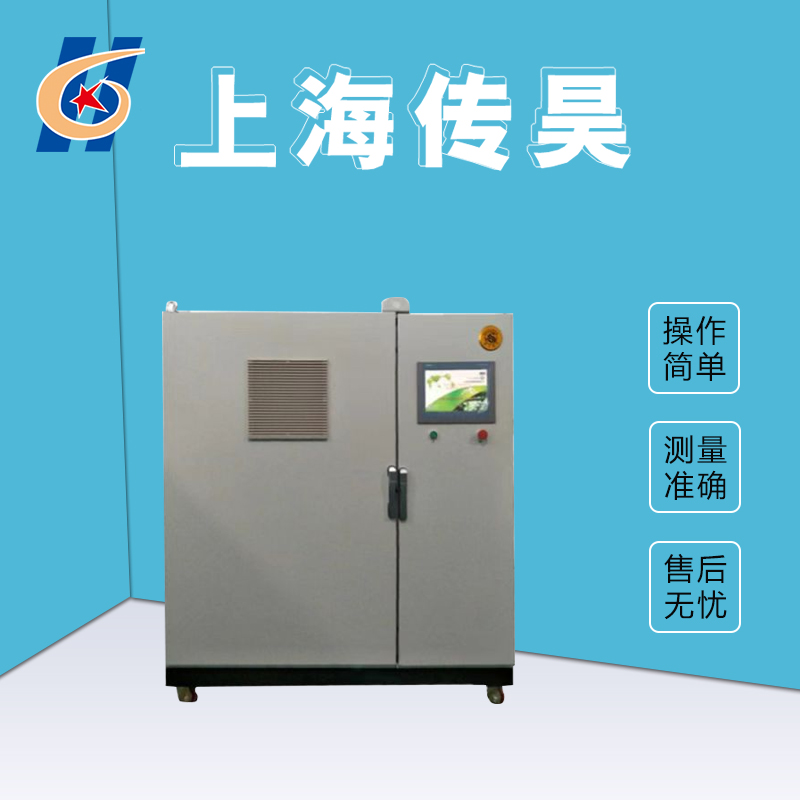 HF-1M氢气发生器（1立方）