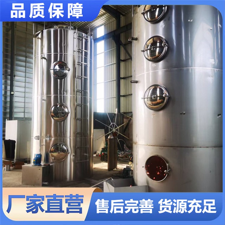 PPR喷淋塔 工厂酸碱废气处理 除尘脱硫塔