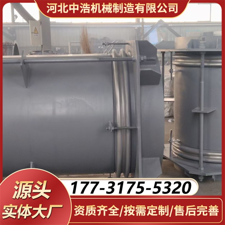 大拉杆横向波纹补偿器 不锈钢 304 材质 横向位移补偿 管道减震降噪 厂家直供