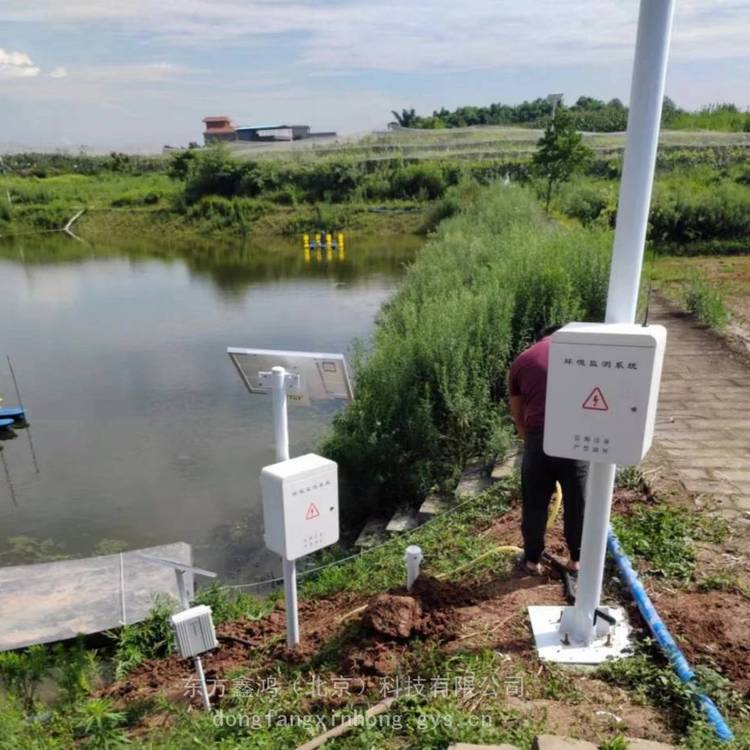 东方鑫鸿水质监测站 多参数16通道 太阳能无线传输 可记录存储下载