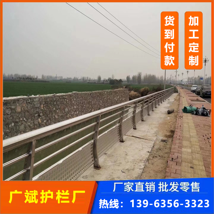 人行道不锈钢201 304复合管护栏 白钢立柱 免费勘探现场 实体源头厂