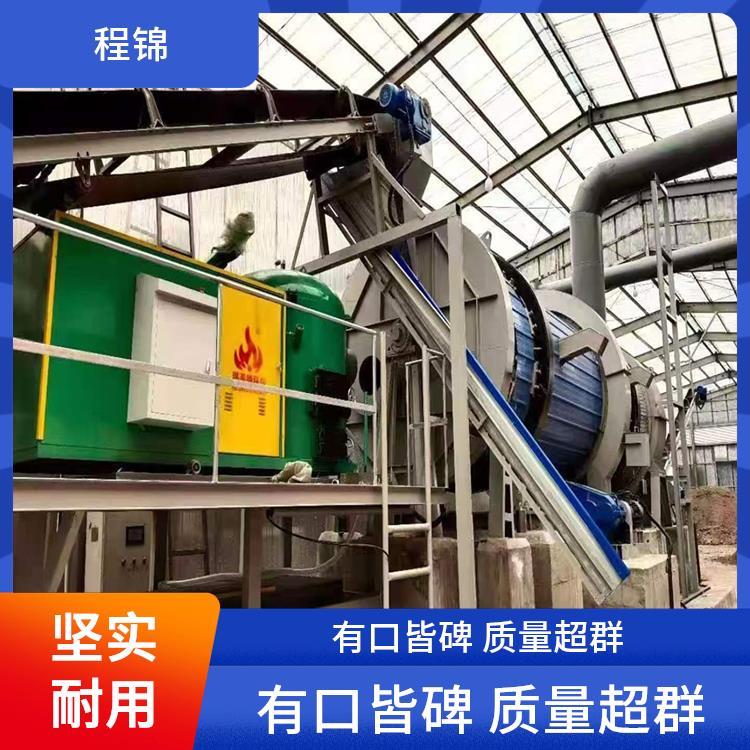 程锦 专业 锅炉用生物质颗粒燃烧机 操作简单 免费调试