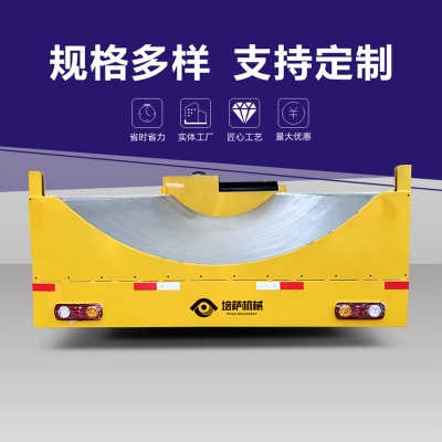 台面凹陷人工驾驶方向盘式电动无轨运输车搬运卷材