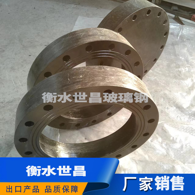 供应法兰  石油、化工等各种行业
