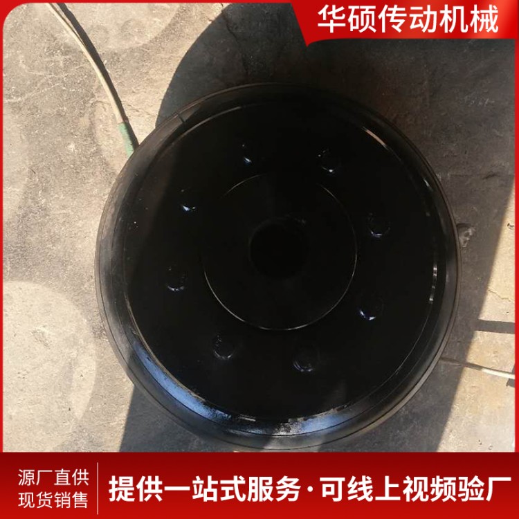 UL型轮胎式联轴器定制 厂家