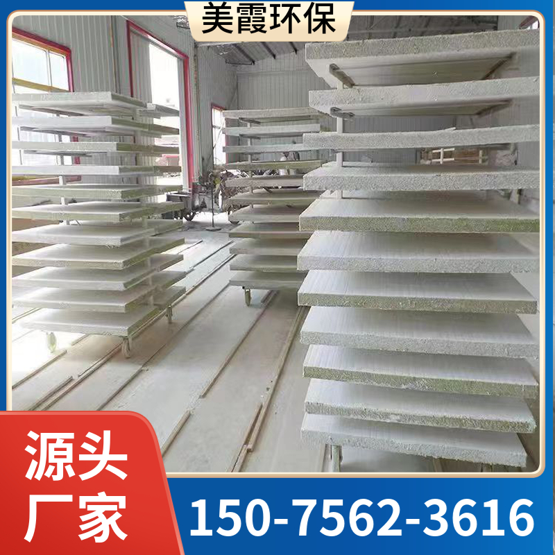 电缆防火涂层板 膨胀型防火板 厚度50mm 美霞厂家现货