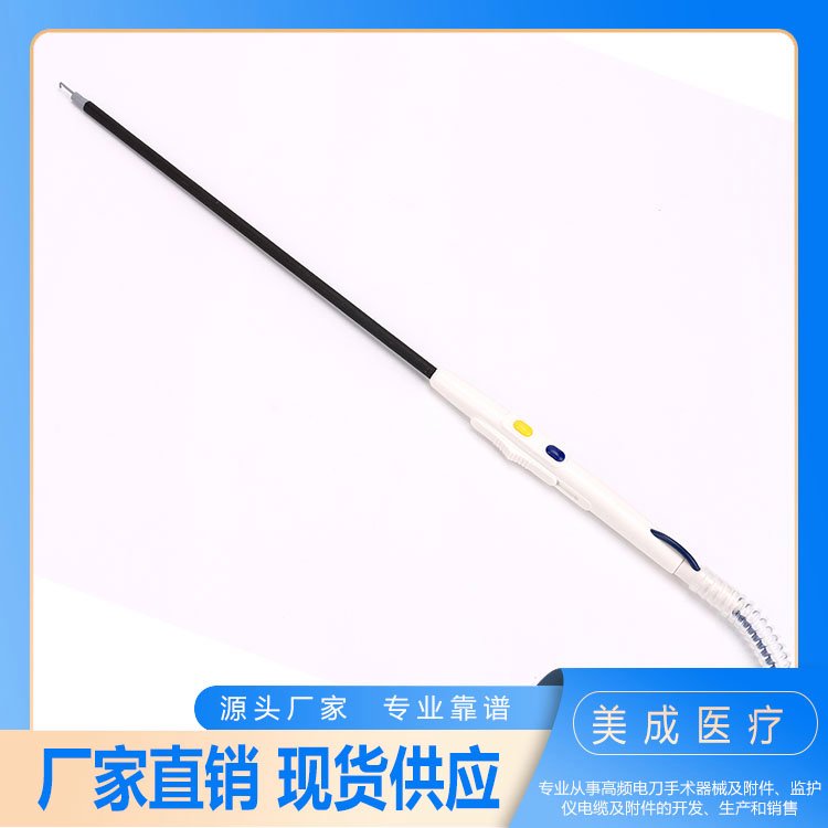 医用手术拉钩 低温等离子消融 使用安全可定制