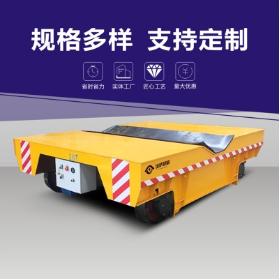 轨道电动地平车钢卷搬运运行时间长