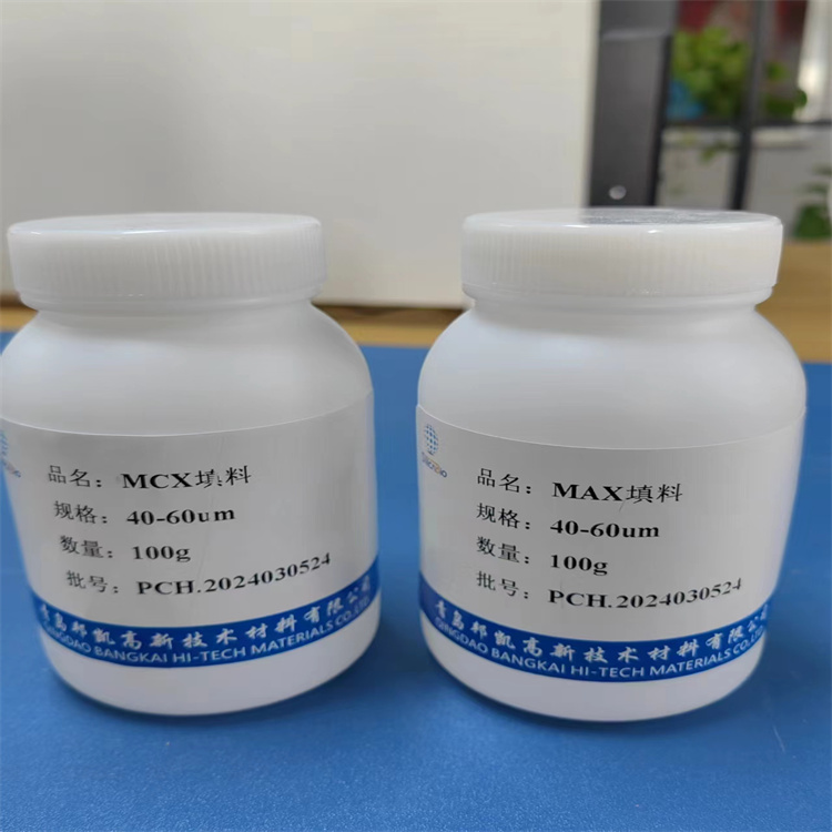 MAX混合型强阴离子交换固相萃取填料专业厂家