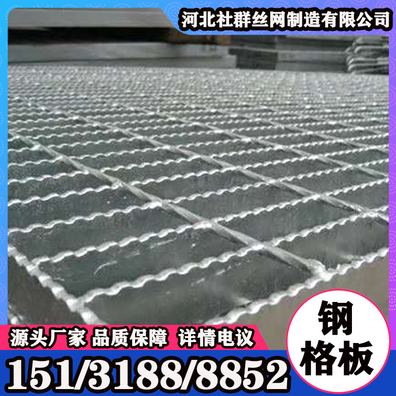 q235花纹压花板 楼梯踏步板 防滑板 扁豆型铁板 车间专用加工折弯