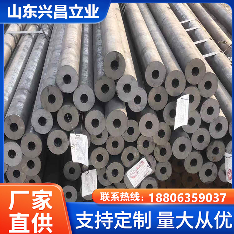 P11 P91 9948 Q345B精密光亮管定做 15CrMo厚壁无缝钢管 全国发货
