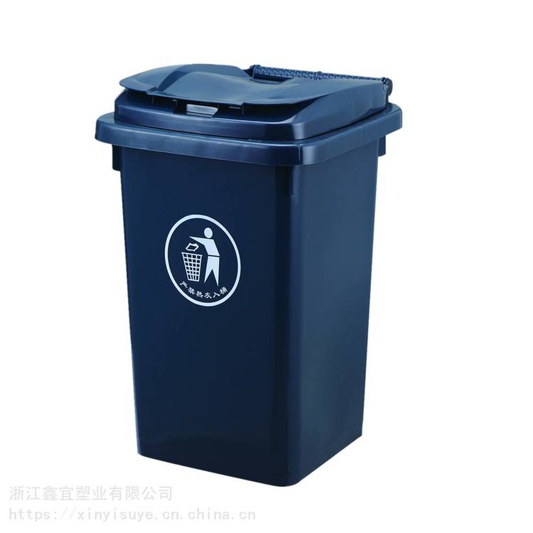 {鑫宜品牌}50升塑料垃圾桶四色分类、底部带4小轮子、分类筒