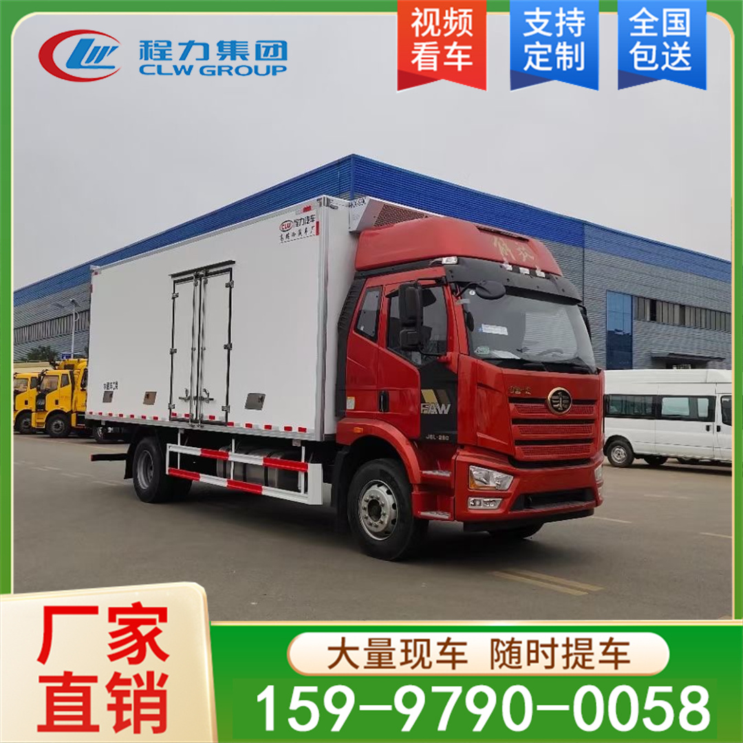 解放9.6米高顶双卧冷藏车