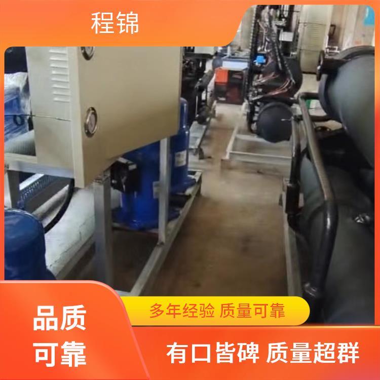 空气源热泵 专业设计 质量好的 程锦 高效制热制冷