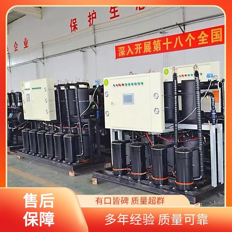 养殖水源热泵 程锦 电加热 环保节能 使用寿命长