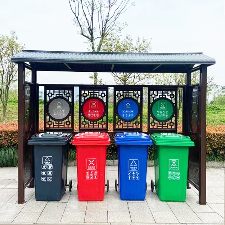 中星金属 垃圾分类亭 垃圾回收站 钣金不锈钢烤漆垃圾房 小区垃圾收集亭