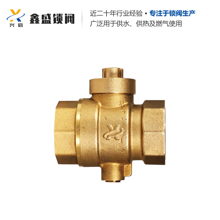锁闭阀厂家供应 供暖锁闭阀 暖气管道锁闭阀 合金材质 耐腐蚀 不易堵塞使用周期长