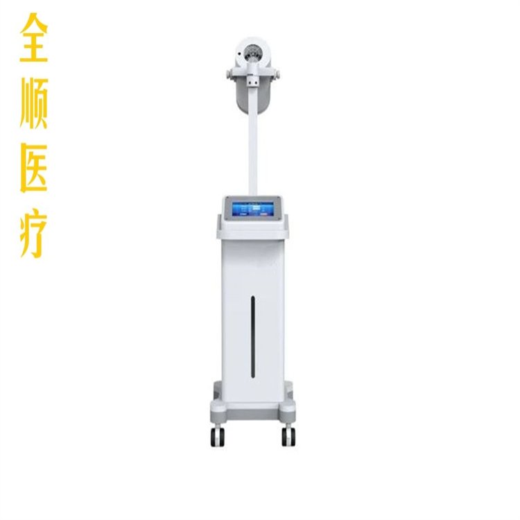 红外光治疗仪  康复理疗精选厂家 价格优惠