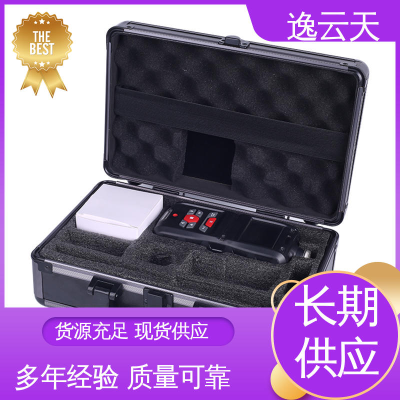 二氧化碳检测仪 售后无忧 结实耐用 做工细致 逸云天
