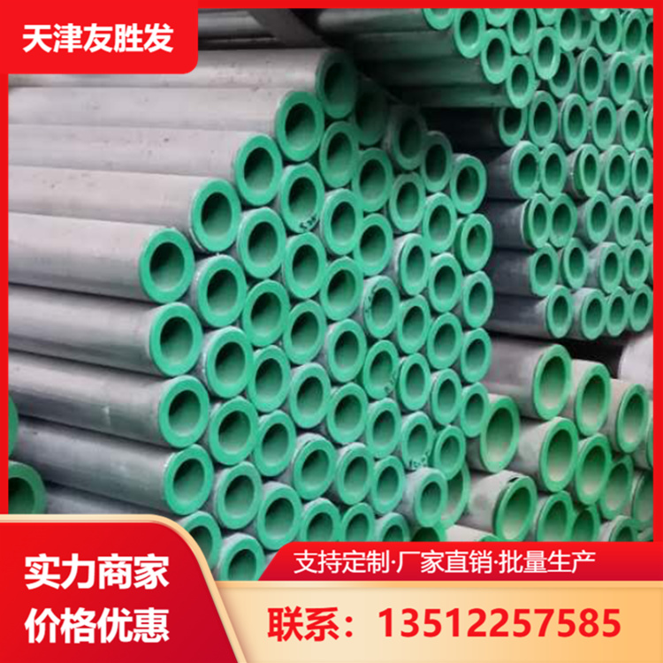 给排水涂塑钢管电缆保护涂塑钢管 建筑排水管道 沟槽连接  埋地涂塑钢管 电力穿线涂塑钢管
