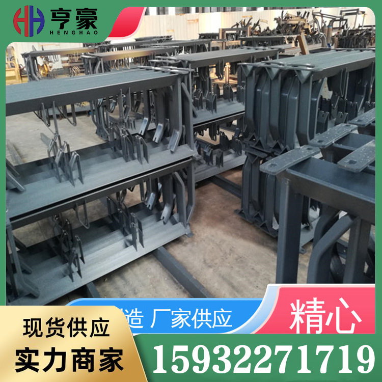 橡胶托辊支架精选材质