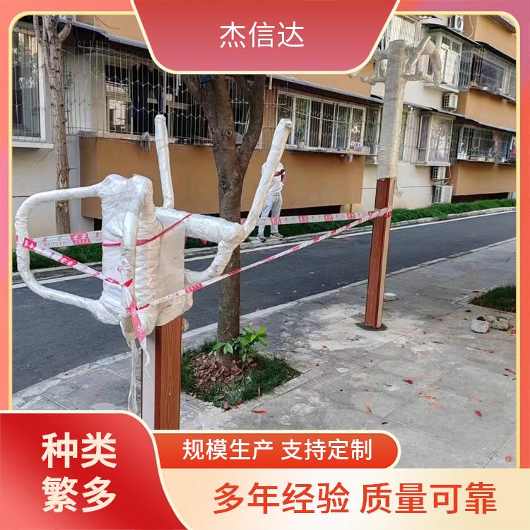 杰信达 新农村小区 户外路径 舒适耐用 承载性强