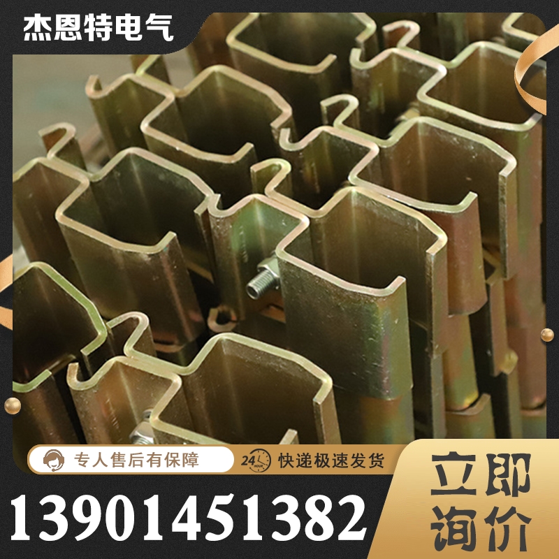 工具滑轨 现货供应 质量保障