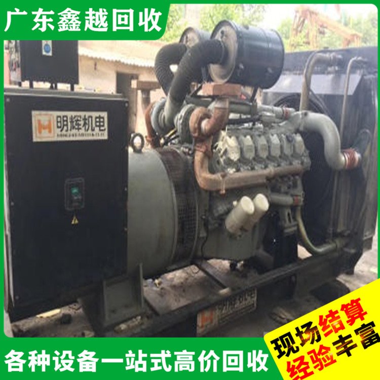 大型电力设备回收 制定方案 上门洽谈 旧变压器回 收