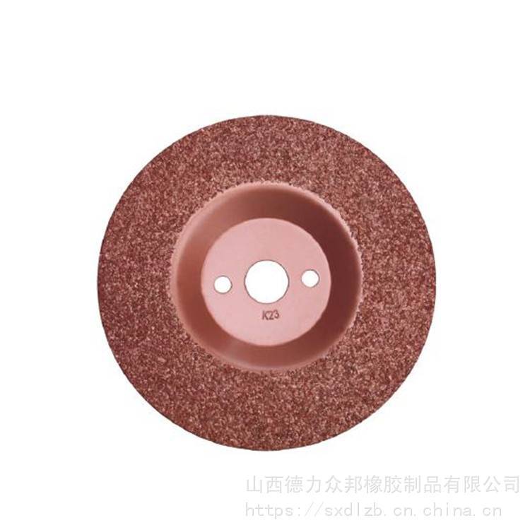 德力众邦钨钢打磨碟 修补工具 圆形设计 一级品质