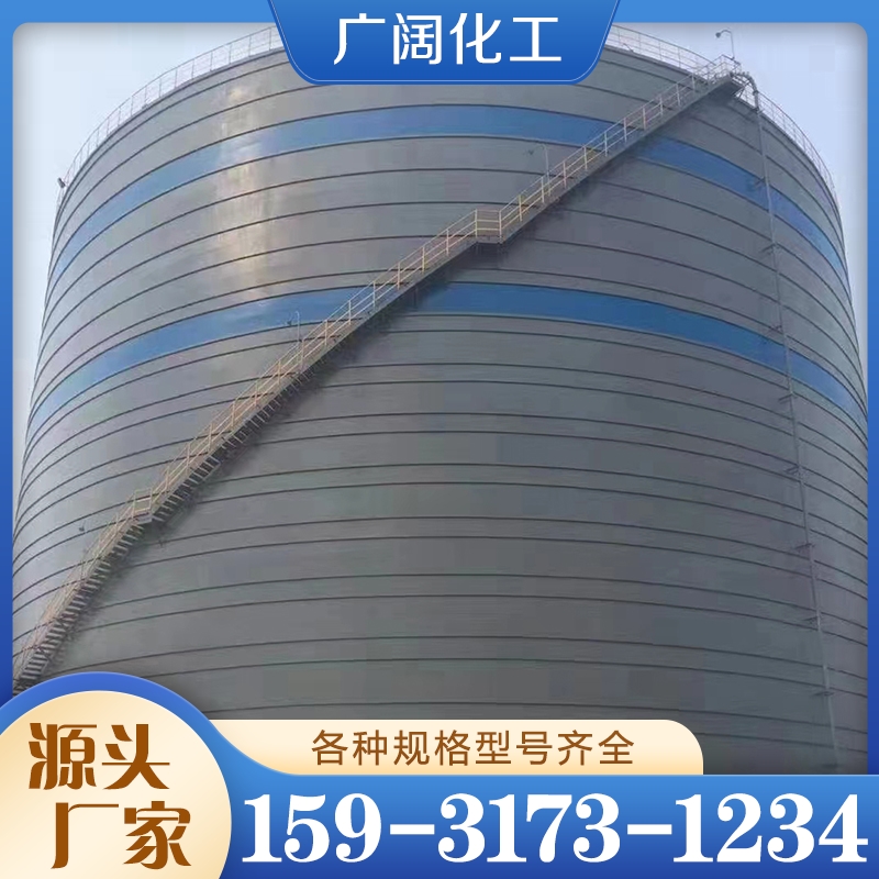 现货供应精甲醇 选择广阔化工产品