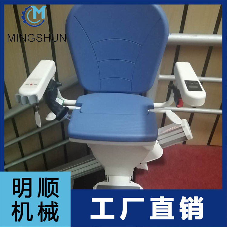 残疾人楼梯升降机   轮椅升降平台    斜挂式轮椅升降平台
