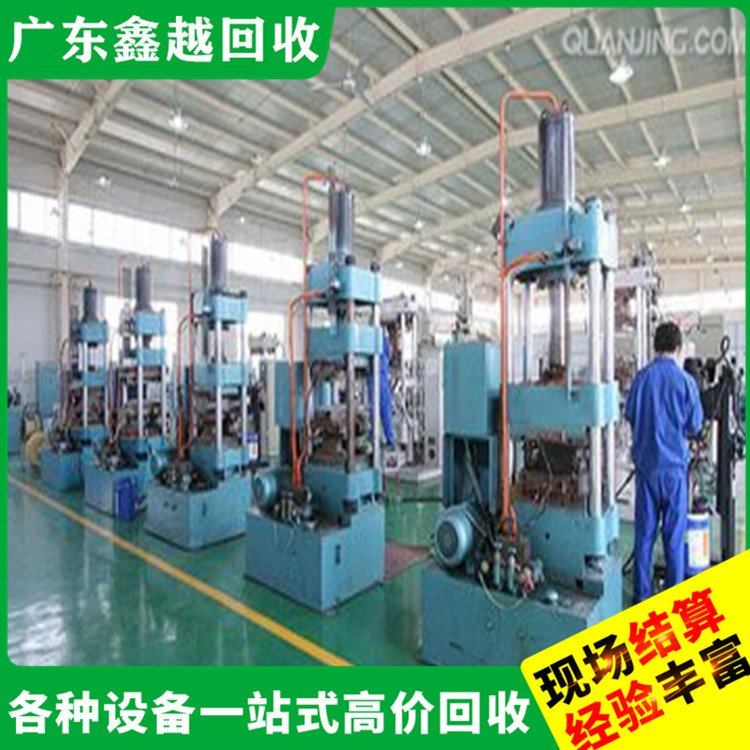 流水线设备回收 快速上门 节能环保 箱式变压器回 收