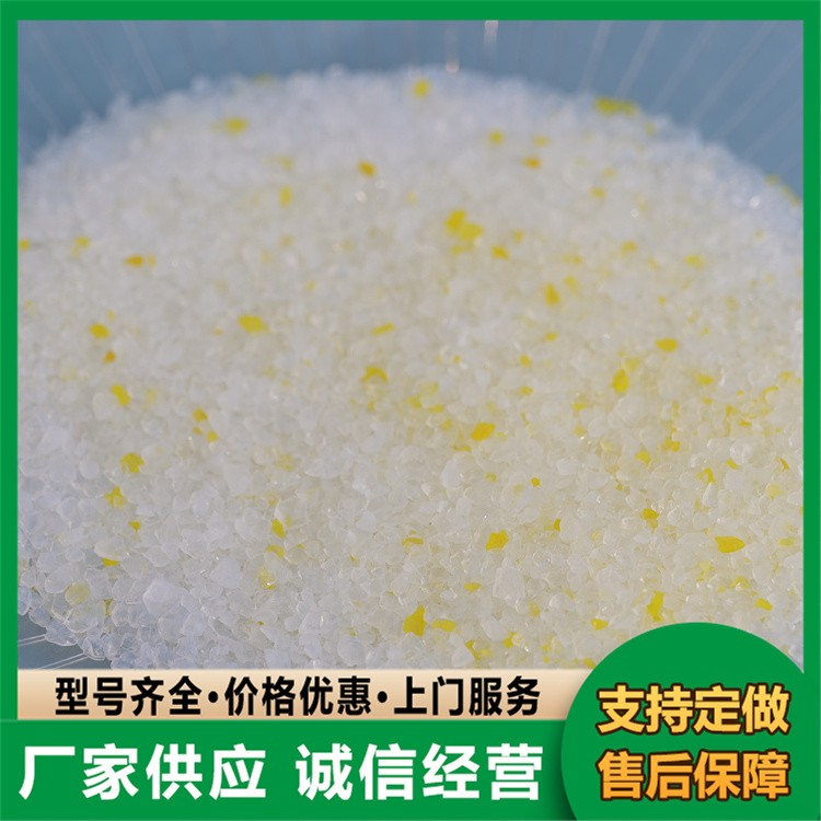 水晶硅胶猫砂 厂家直销 现货批发销售