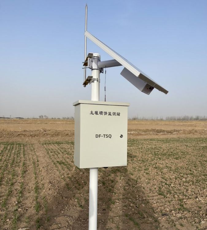 多要素土壤监测系统 DF-NXZ 东方鑫鸿 土壤温湿度 PH 电导率 ORP 热通量