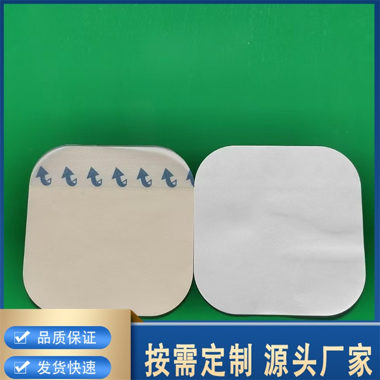 水胶体 用于增加纸张的强度和光泽度