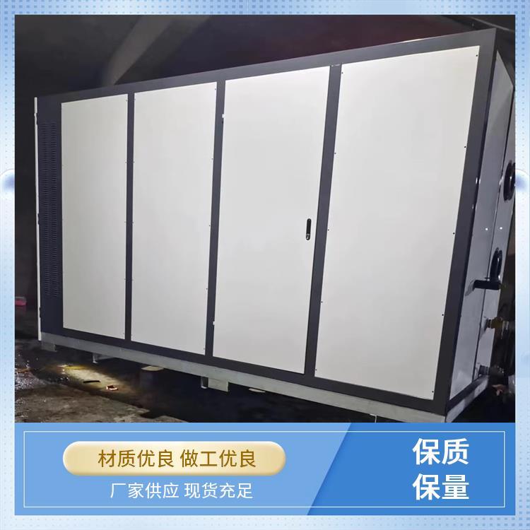 空化液体供暖锅炉 电压380V 质量好的 程锦 快速升温效率高