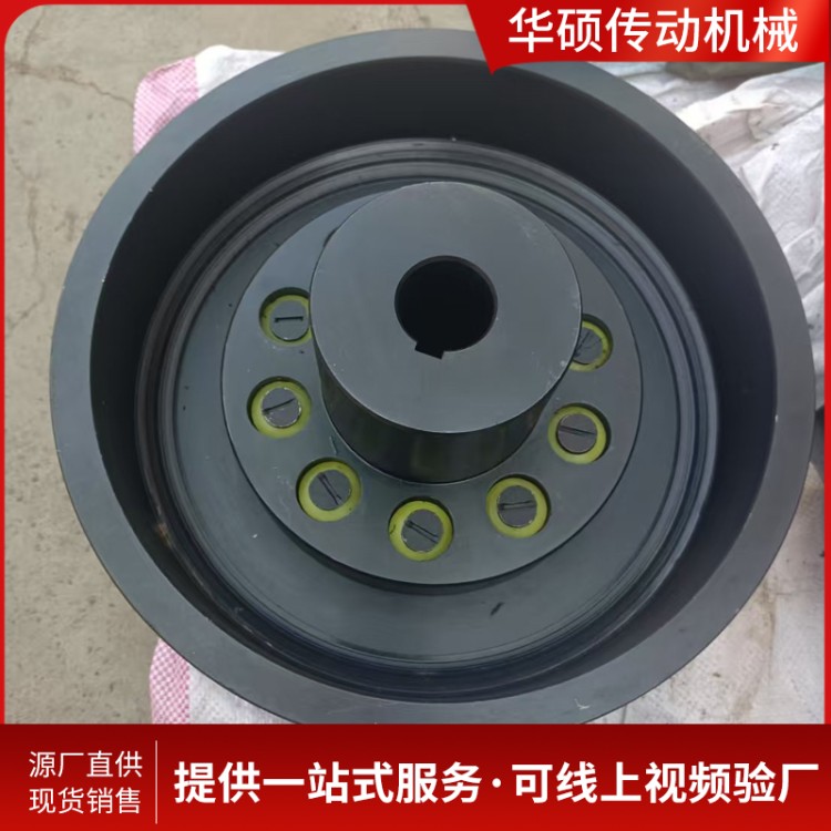 适用范围广 报闸轮联轴器
