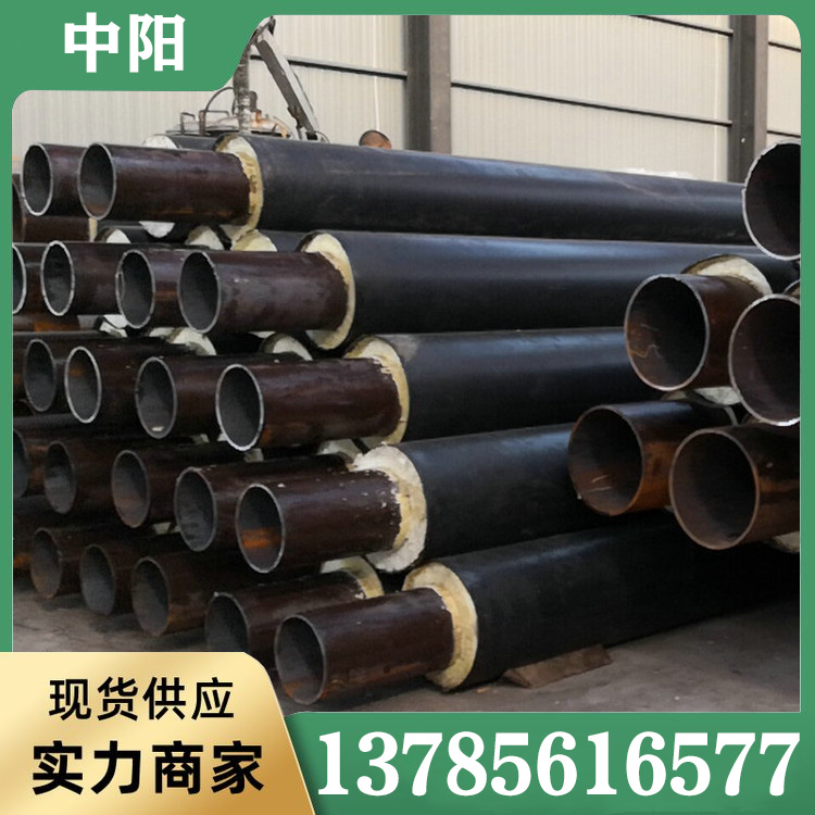 采暖钢管厂家直销