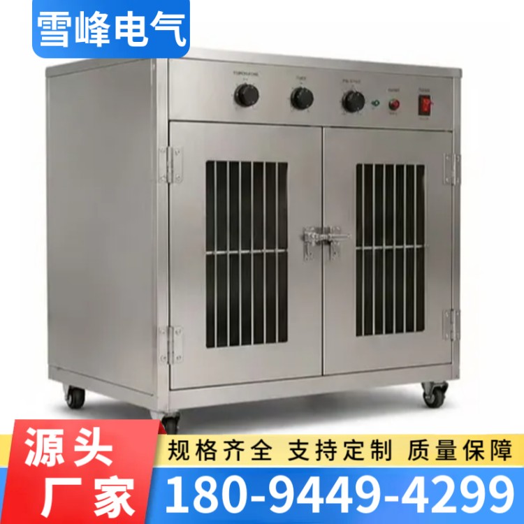 大型宠物烘干机 宠物烘干机 不锈钢宠物烘干机 动物园烘干机 动物园烘干箱 猛兽烘干箱