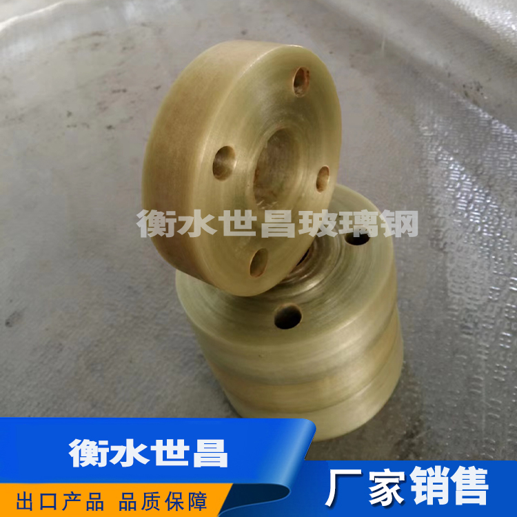 长丝缠绕插接式环氧法兰  厂家长期供应
