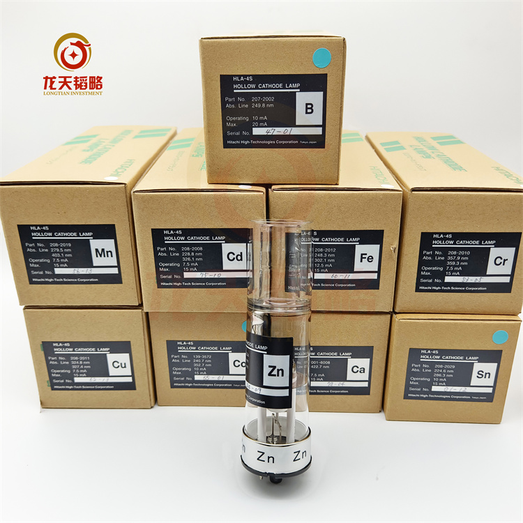 日立原子吸收空心阴极灯 元素灯HISCO-208-2029Sn锡